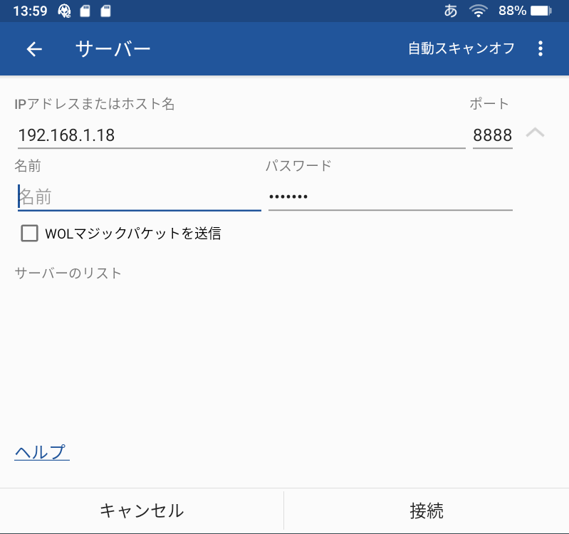 fb2kw_bc1eb8cc.png