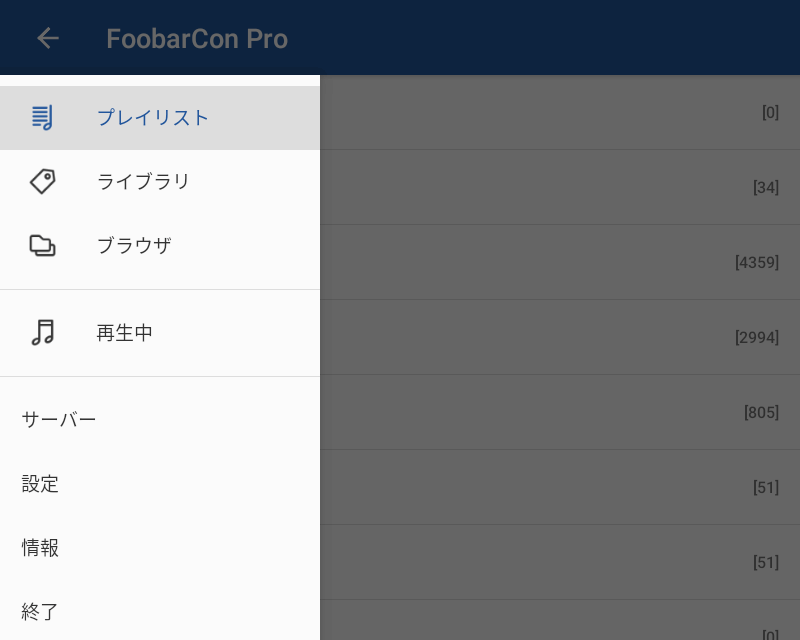 fb2kw_edbc7fd1.png