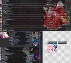 1254800B