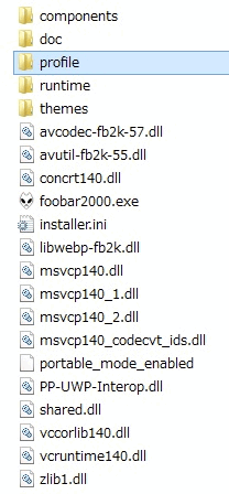 インストール・日本語化 - foobar2000 Wiki