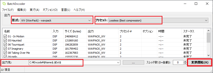 Input 64bit - foobar2000 Wiki