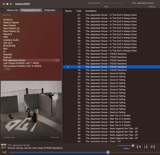 foobar2000 for Mac で音楽を再生 - foobar2000 Wiki